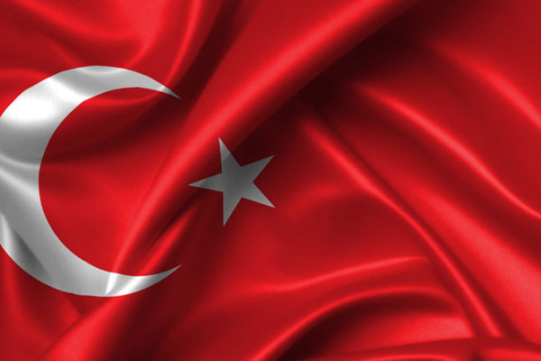 Flag of Turkey - Turkey Citizenship by Investment - Savory & Partners - Dubai, UAE