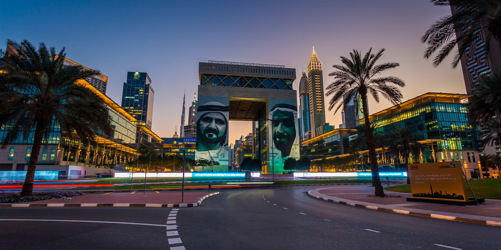 The Gate Building - Dubai Financial Center District DIFC, United Arab Emirates